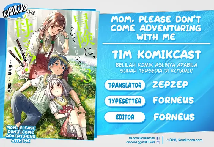 image-komik-mom-please-dont-come-adventuring-with-me-the-boy-who-was-raised-by-the-ultimate-overprotective-dragon-becomes-an-adventurer-with-his-mother-chapter-13.4-0/10