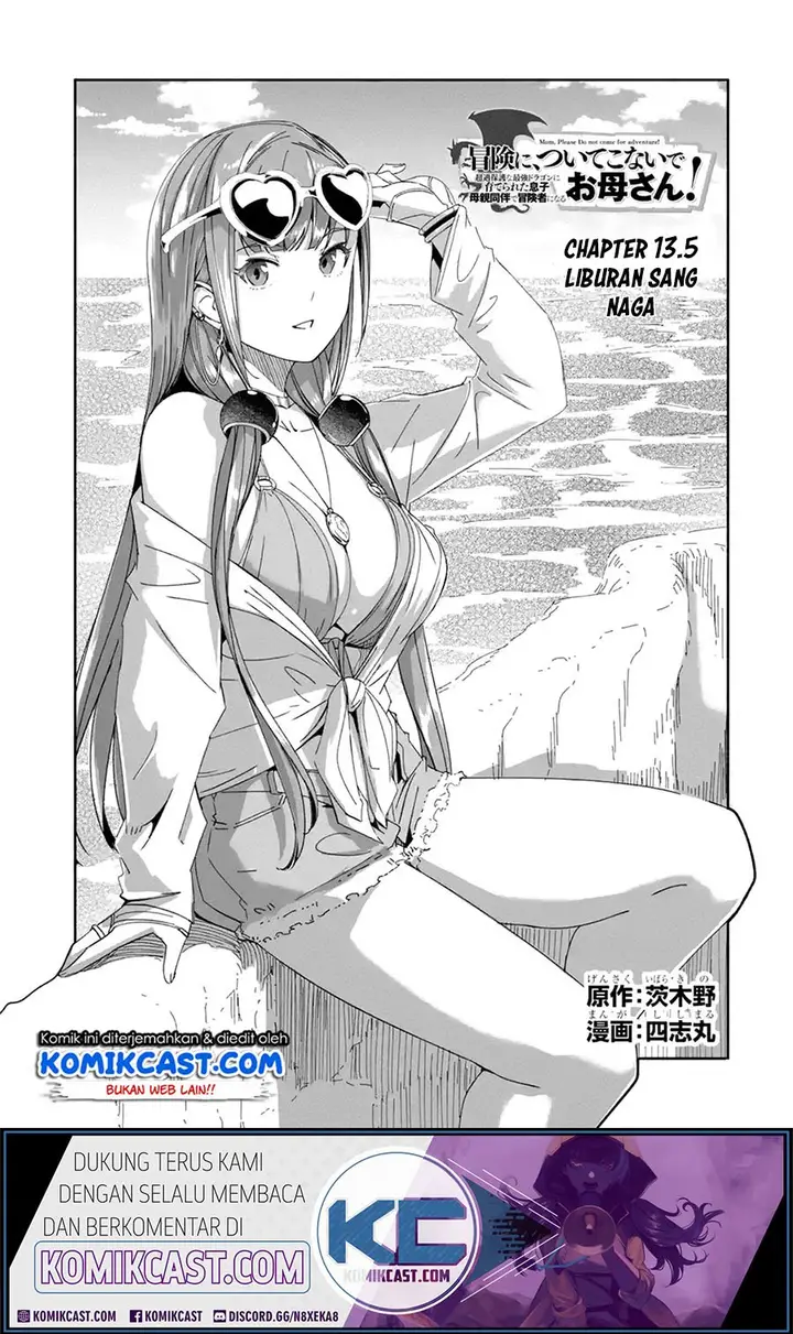image-komik-mom-please-dont-come-adventuring-with-me-the-boy-who-was-raised-by-the-ultimate-overprotective-dragon-becomes-an-adventurer-with-his-mother-chapter-13.4-1/10
