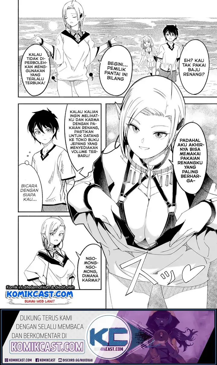 image-komik-mom-please-dont-come-adventuring-with-me-the-boy-who-was-raised-by-the-ultimate-overprotective-dragon-becomes-an-adventurer-with-his-mother-chapter-13.4-4/10