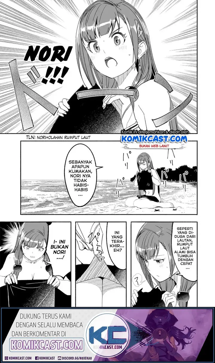 image-komik-mom-please-dont-come-adventuring-with-me-the-boy-who-was-raised-by-the-ultimate-overprotective-dragon-becomes-an-adventurer-with-his-mother-chapter-13.4-7/10