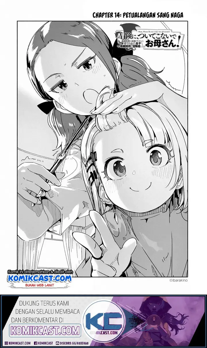 image-komik-mom-please-dont-come-adventuring-with-me-the-boy-who-was-raised-by-the-ultimate-overprotective-dragon-becomes-an-adventurer-with-his-mother-chapter-14.1-2/13