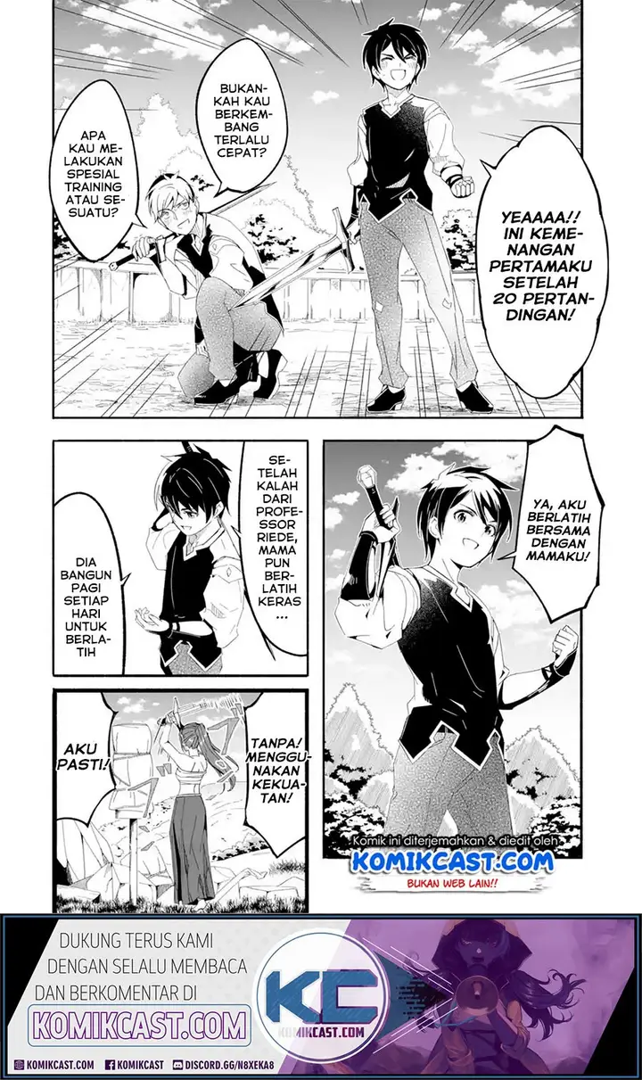 image-komik-mom-please-dont-come-adventuring-with-me-the-boy-who-was-raised-by-the-ultimate-overprotective-dragon-becomes-an-adventurer-with-his-mother-chapter-14.1-10/13