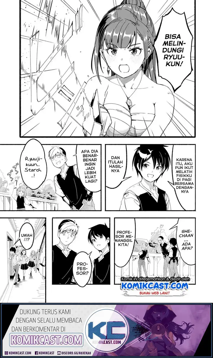 image-komik-mom-please-dont-come-adventuring-with-me-the-boy-who-was-raised-by-the-ultimate-overprotective-dragon-becomes-an-adventurer-with-his-mother-chapter-14.1-11/13