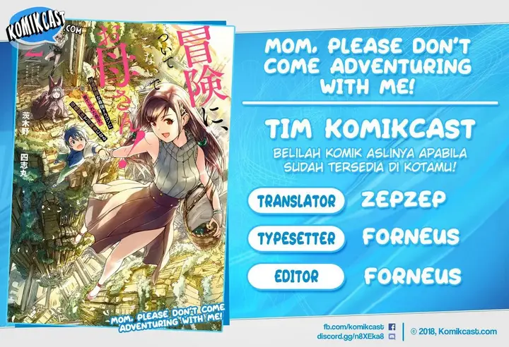image-komik-mom-please-dont-come-adventuring-with-me-the-boy-who-was-raised-by-the-ultimate-overprotective-dragon-becomes-an-adventurer-with-his-mother-chapter-14.2-0/18