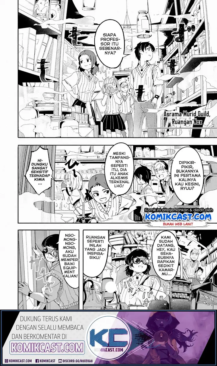 image-komik-mom-please-dont-come-adventuring-with-me-the-boy-who-was-raised-by-the-ultimate-overprotective-dragon-becomes-an-adventurer-with-his-mother-chapter-14.2-1/18