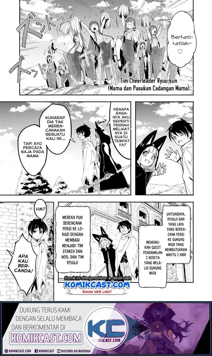 image-komik-mom-please-dont-come-adventuring-with-me-the-boy-who-was-raised-by-the-ultimate-overprotective-dragon-becomes-an-adventurer-with-his-mother-chapter-14.2-10/18