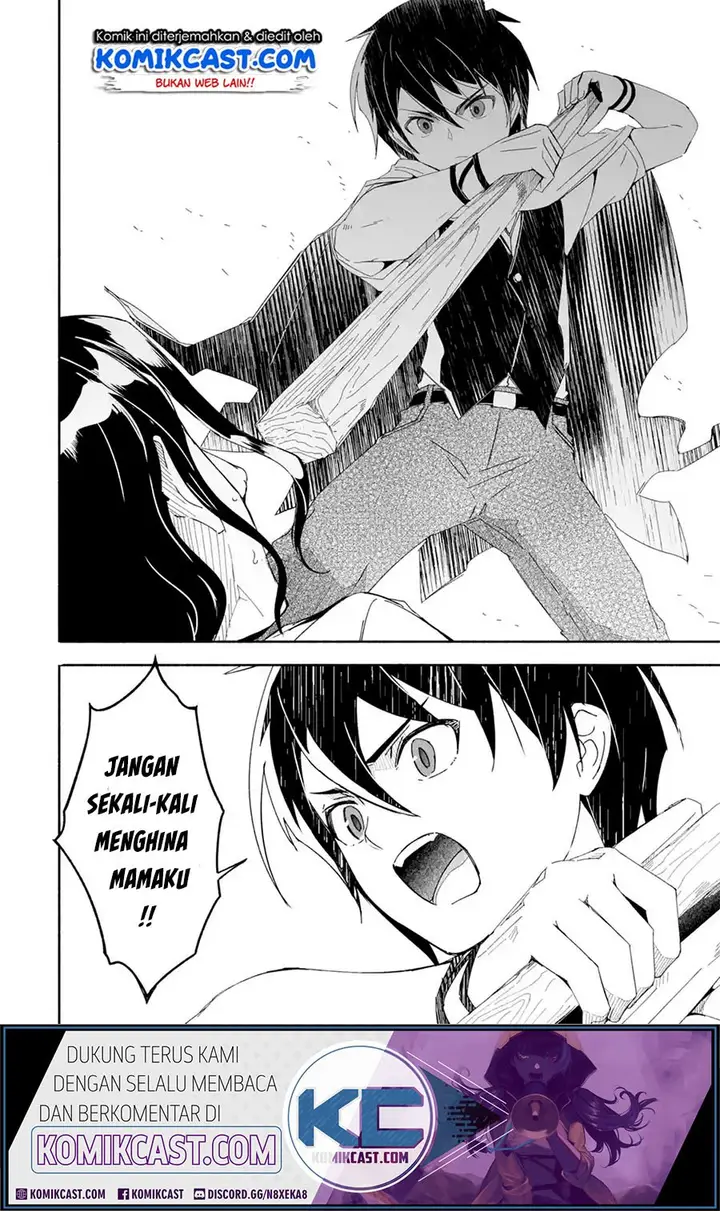 image-komik-mom-please-dont-come-adventuring-with-me-the-boy-who-was-raised-by-the-ultimate-overprotective-dragon-becomes-an-adventurer-with-his-mother-chapter-14.2-15/18