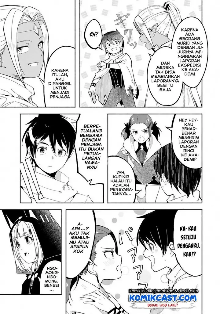 image-komik-mom-please-dont-come-adventuring-with-me-the-boy-who-was-raised-by-the-ultimate-overprotective-dragon-becomes-an-adventurer-with-his-mother-chapter-15.1-2/17