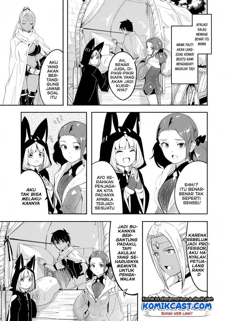image-komik-mom-please-dont-come-adventuring-with-me-the-boy-who-was-raised-by-the-ultimate-overprotective-dragon-becomes-an-adventurer-with-his-mother-chapter-15.1-4/17