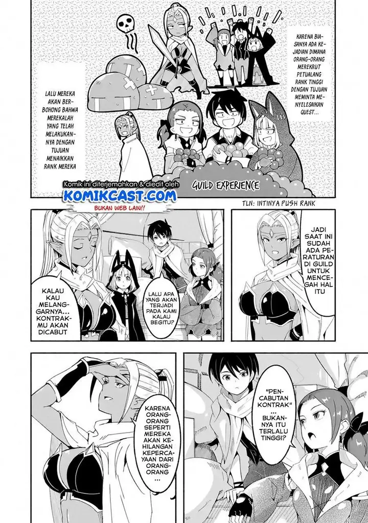 image-komik-mom-please-dont-come-adventuring-with-me-the-boy-who-was-raised-by-the-ultimate-overprotective-dragon-becomes-an-adventurer-with-his-mother-chapter-15.1-5/17
