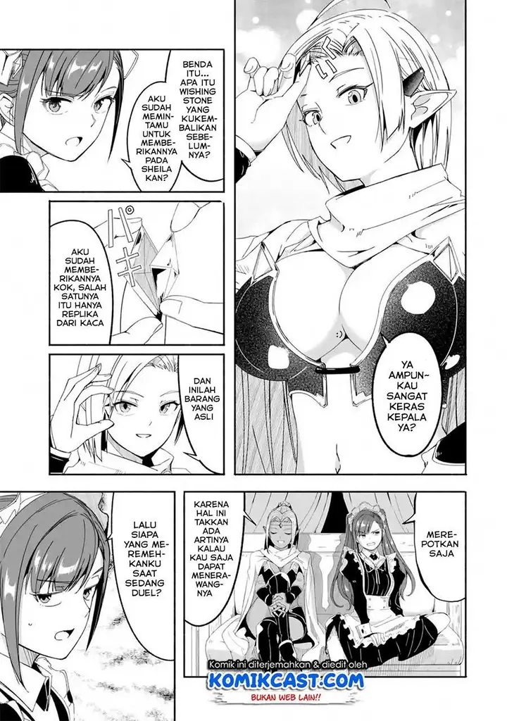 image-komik-mom-please-dont-come-adventuring-with-me-the-boy-who-was-raised-by-the-ultimate-overprotective-dragon-becomes-an-adventurer-with-his-mother-chapter-15.1-8/17