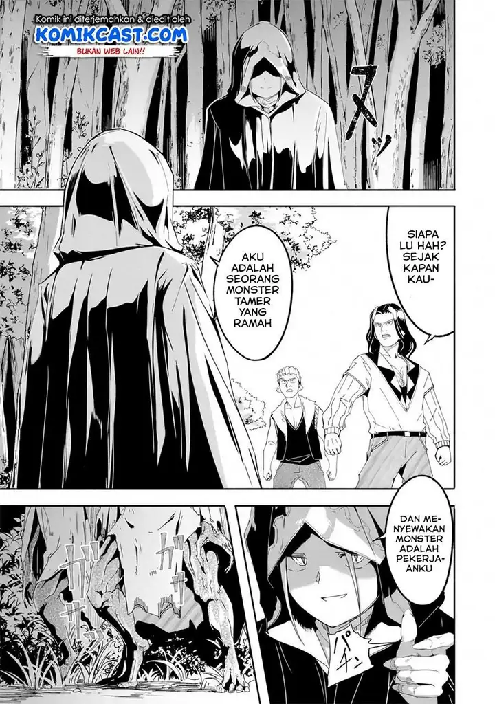 image-komik-mom-please-dont-come-adventuring-with-me-the-boy-who-was-raised-by-the-ultimate-overprotective-dragon-becomes-an-adventurer-with-his-mother-chapter-15.1-12/17