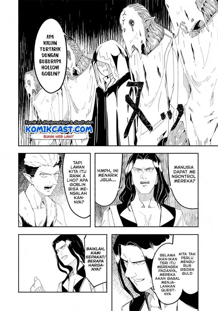 image-komik-mom-please-dont-come-adventuring-with-me-the-boy-who-was-raised-by-the-ultimate-overprotective-dragon-becomes-an-adventurer-with-his-mother-chapter-15.1-13/17