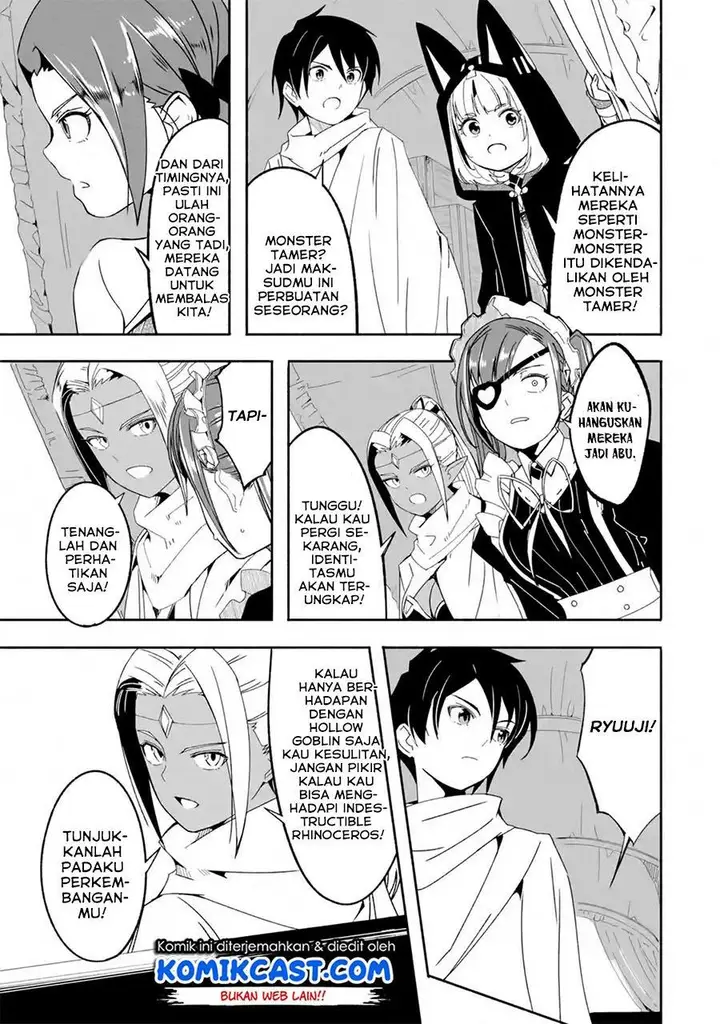 image-komik-mom-please-dont-come-adventuring-with-me-the-boy-who-was-raised-by-the-ultimate-overprotective-dragon-becomes-an-adventurer-with-his-mother-chapter-15.2-1/23