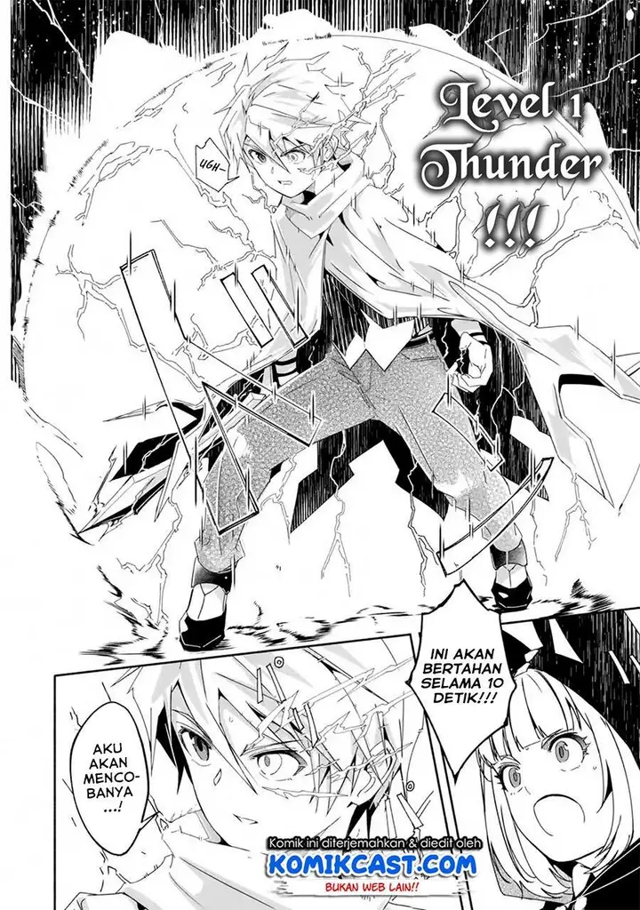 image-komik-mom-please-dont-come-adventuring-with-me-the-boy-who-was-raised-by-the-ultimate-overprotective-dragon-becomes-an-adventurer-with-his-mother-chapter-15.2-6/23