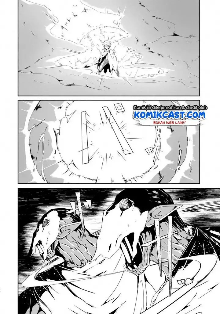 image-komik-mom-please-dont-come-adventuring-with-me-the-boy-who-was-raised-by-the-ultimate-overprotective-dragon-becomes-an-adventurer-with-his-mother-chapter-15.2-8/23