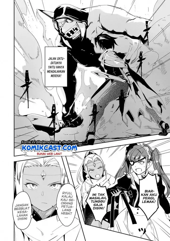 image-komik-mom-please-dont-come-adventuring-with-me-the-boy-who-was-raised-by-the-ultimate-overprotective-dragon-becomes-an-adventurer-with-his-mother-chapter-15.2-15/23