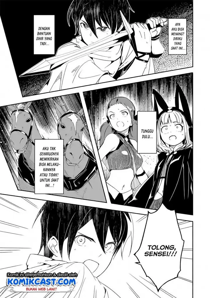 image-komik-mom-please-dont-come-adventuring-with-me-the-boy-who-was-raised-by-the-ultimate-overprotective-dragon-becomes-an-adventurer-with-his-mother-chapter-15.2-16/23