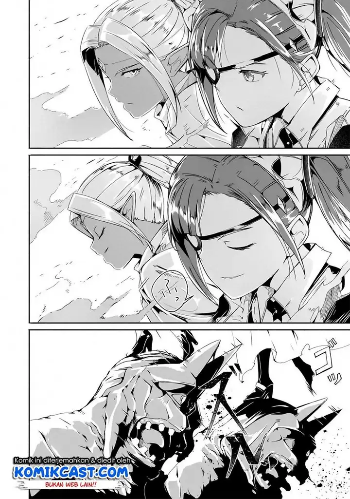 image-komik-mom-please-dont-come-adventuring-with-me-the-boy-who-was-raised-by-the-ultimate-overprotective-dragon-becomes-an-adventurer-with-his-mother-chapter-15.2-18/23