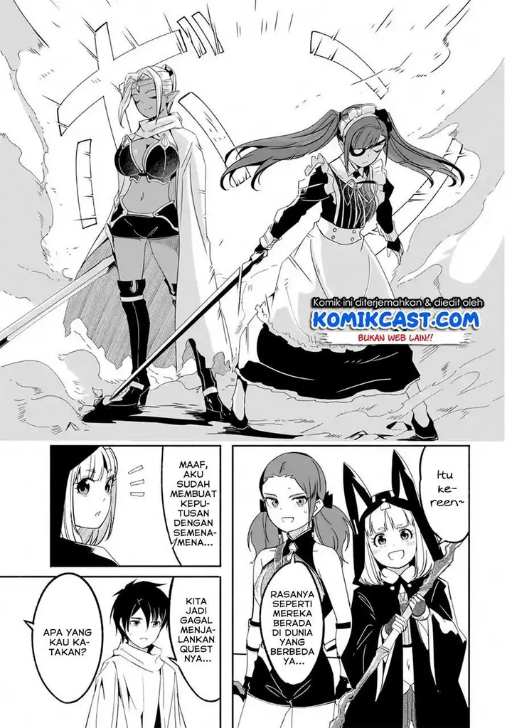 image-komik-mom-please-dont-come-adventuring-with-me-the-boy-who-was-raised-by-the-ultimate-overprotective-dragon-becomes-an-adventurer-with-his-mother-chapter-15.2-19/23
