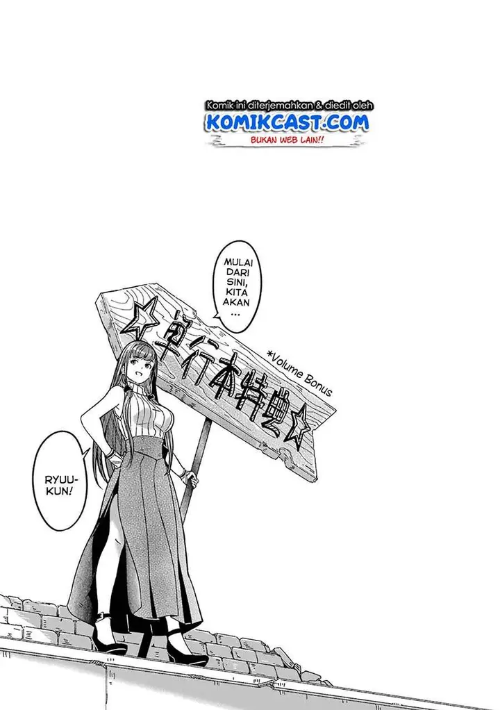 image-komik-mom-please-dont-come-adventuring-with-me-the-boy-who-was-raised-by-the-ultimate-overprotective-dragon-becomes-an-adventurer-with-his-mother-chapter-15.5-5/16