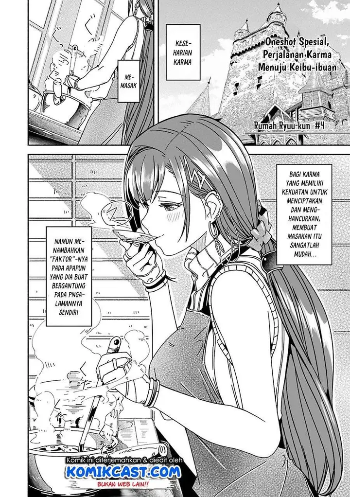 image-komik-mom-please-dont-come-adventuring-with-me-the-boy-who-was-raised-by-the-ultimate-overprotective-dragon-becomes-an-adventurer-with-his-mother-chapter-15.5-6/16