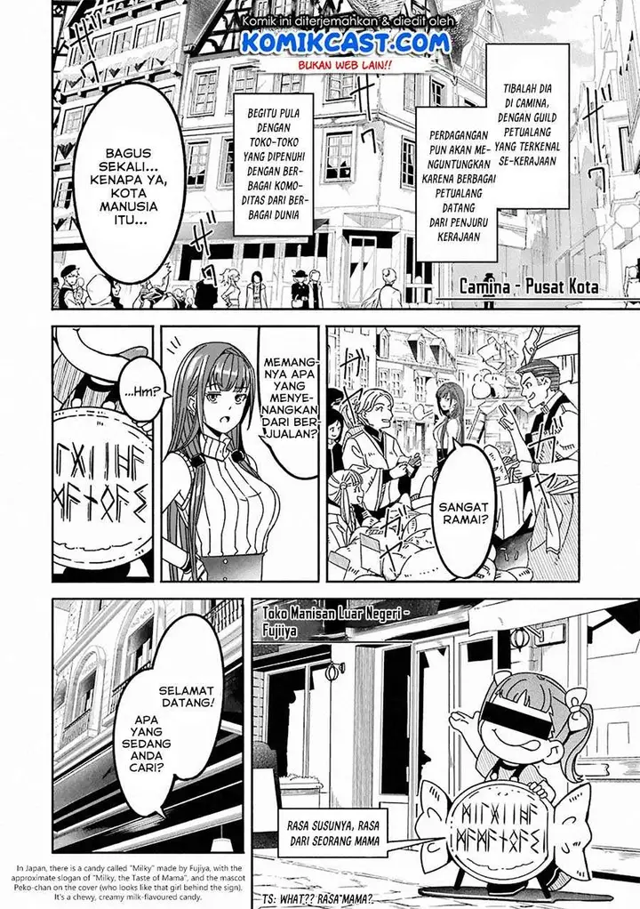 image-komik-mom-please-dont-come-adventuring-with-me-the-boy-who-was-raised-by-the-ultimate-overprotective-dragon-becomes-an-adventurer-with-his-mother-chapter-15.5-8/16