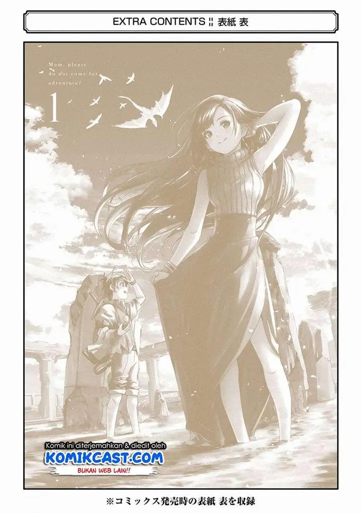 image-komik-mom-please-dont-come-adventuring-with-me-the-boy-who-was-raised-by-the-ultimate-overprotective-dragon-becomes-an-adventurer-with-his-mother-chapter-15.5-13/16