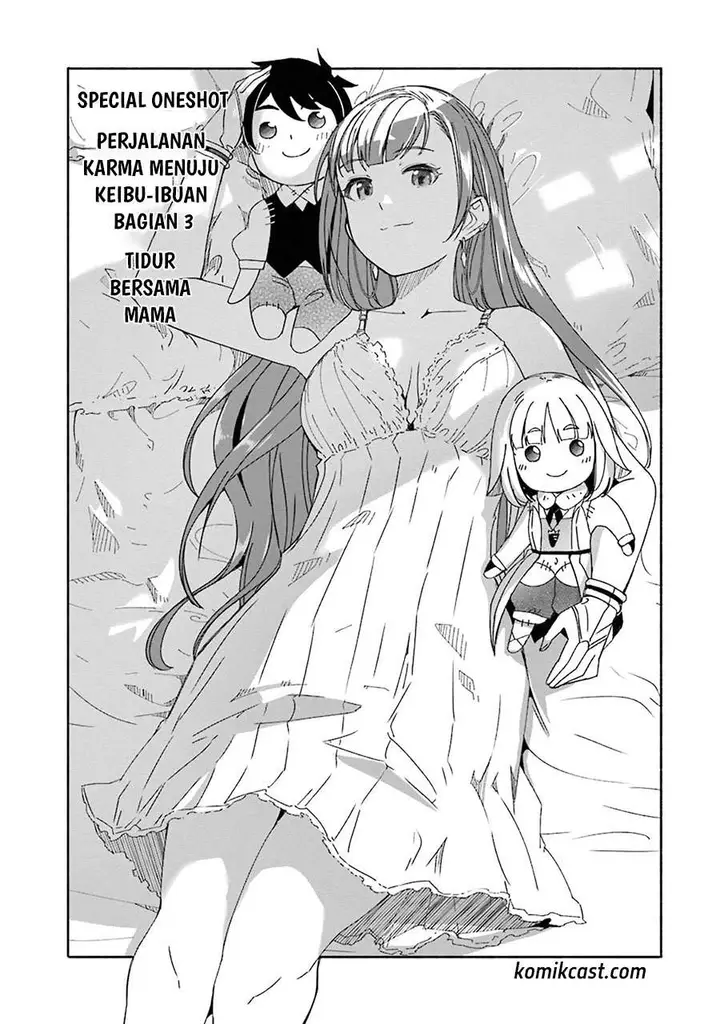 image-komik-mom-please-dont-come-adventuring-with-me-the-boy-who-was-raised-by-the-ultimate-overprotective-dragon-becomes-an-adventurer-with-his-mother-chapter-15.6-7/18