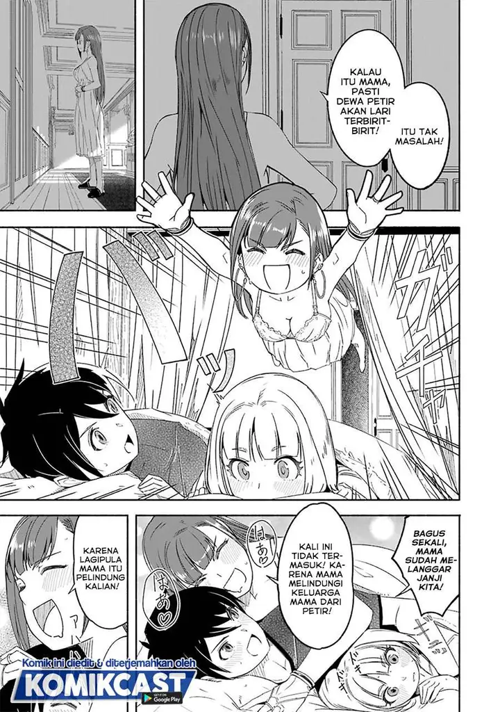 image-komik-mom-please-dont-come-adventuring-with-me-the-boy-who-was-raised-by-the-ultimate-overprotective-dragon-becomes-an-adventurer-with-his-mother-chapter-15.6-15/18