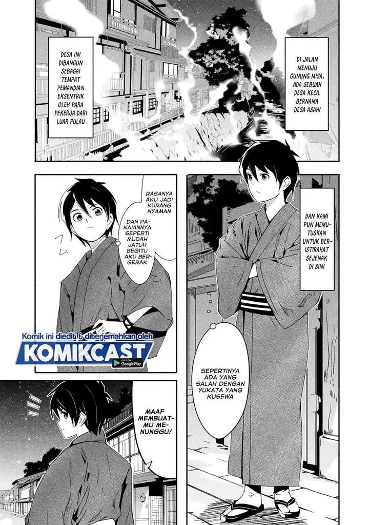 image-komik-mom-please-dont-come-adventuring-with-me-the-boy-who-was-raised-by-the-ultimate-overprotective-dragon-becomes-an-adventurer-with-his-mother-chapter-16.1-0/13
