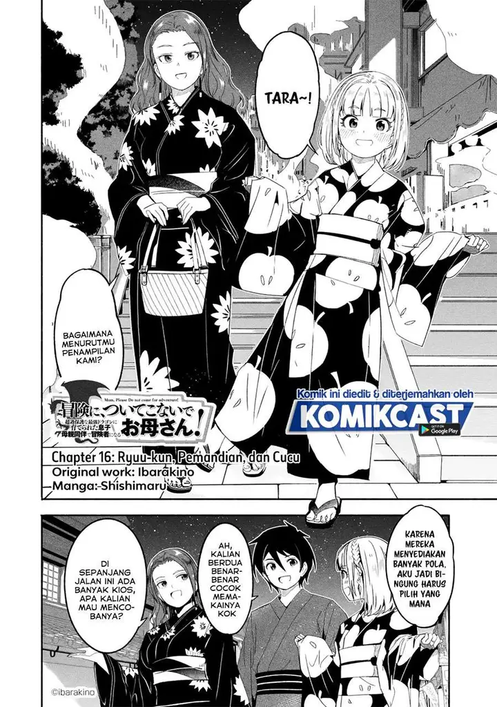 image-komik-mom-please-dont-come-adventuring-with-me-the-boy-who-was-raised-by-the-ultimate-overprotective-dragon-becomes-an-adventurer-with-his-mother-chapter-16.1-1/13