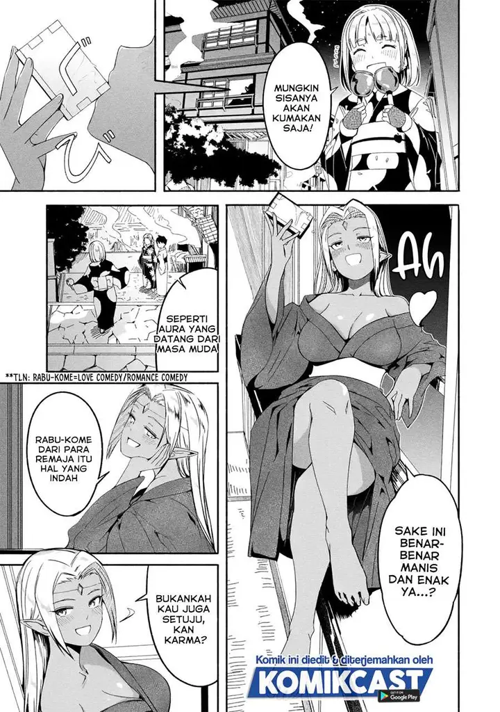 image-komik-mom-please-dont-come-adventuring-with-me-the-boy-who-was-raised-by-the-ultimate-overprotective-dragon-becomes-an-adventurer-with-his-mother-chapter-16.1-4/13