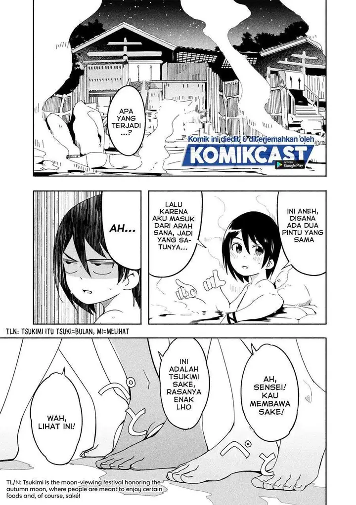 image-komik-mom-please-dont-come-adventuring-with-me-the-boy-who-was-raised-by-the-ultimate-overprotective-dragon-becomes-an-adventurer-with-his-mother-chapter-16.1-10/13