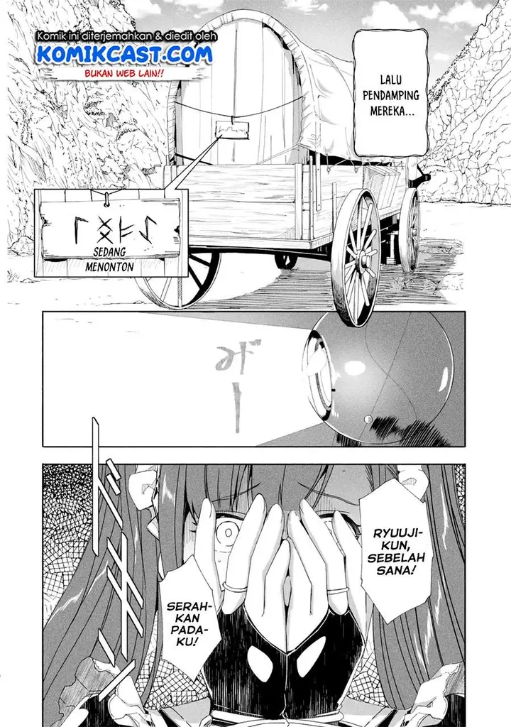 image-komik-mom-please-dont-come-adventuring-with-me-the-boy-who-was-raised-by-the-ultimate-overprotective-dragon-becomes-an-adventurer-with-his-mother-chapter-17.1-1/11