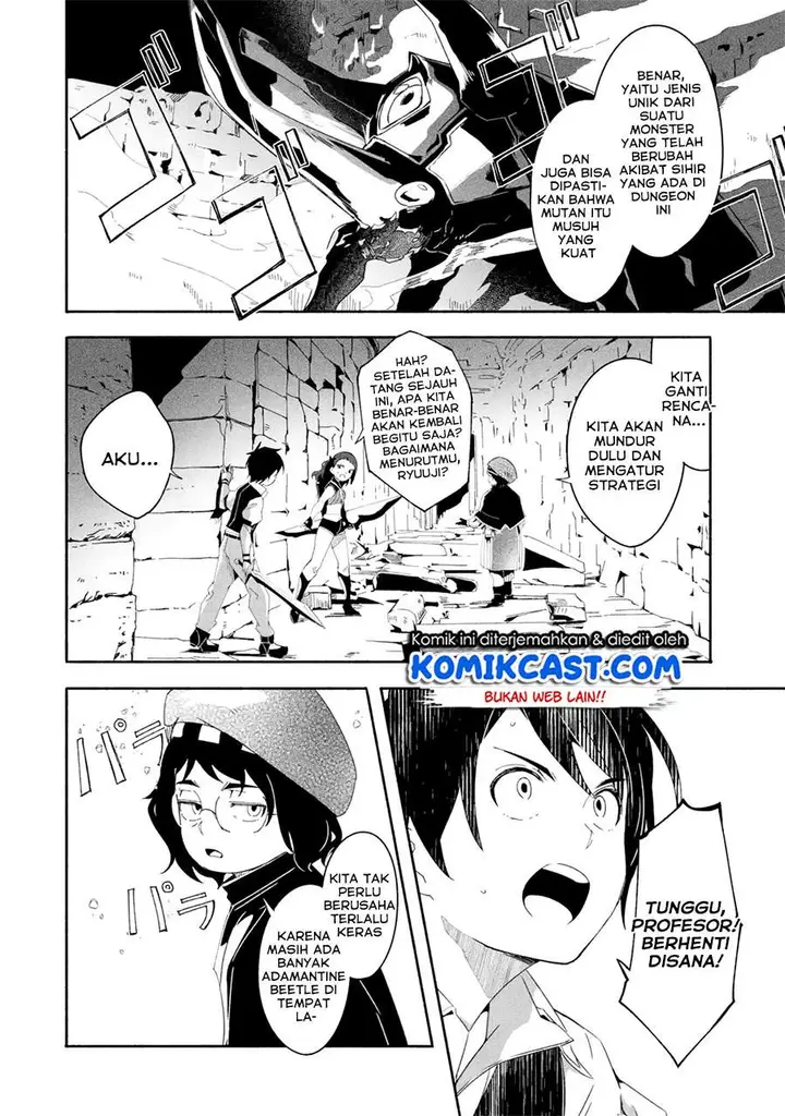 image-komik-mom-please-dont-come-adventuring-with-me-the-boy-who-was-raised-by-the-ultimate-overprotective-dragon-becomes-an-adventurer-with-his-mother-chapter-17.1-8/11