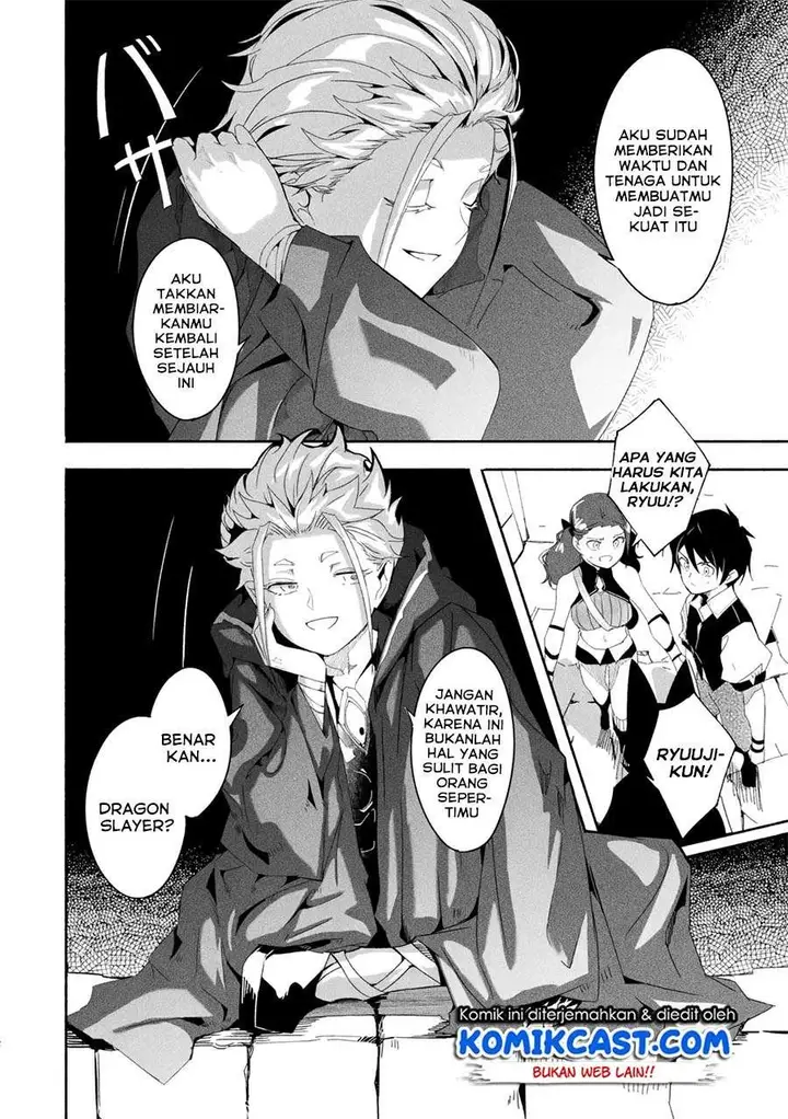 image-komik-mom-please-dont-come-adventuring-with-me-the-boy-who-was-raised-by-the-ultimate-overprotective-dragon-becomes-an-adventurer-with-his-mother-chapter-17.1-10/11