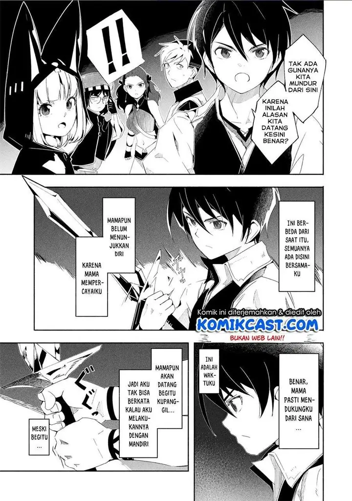 image-komik-mom-please-dont-come-adventuring-with-me-the-boy-who-was-raised-by-the-ultimate-overprotective-dragon-becomes-an-adventurer-with-his-mother-chapter-17.2-0/12