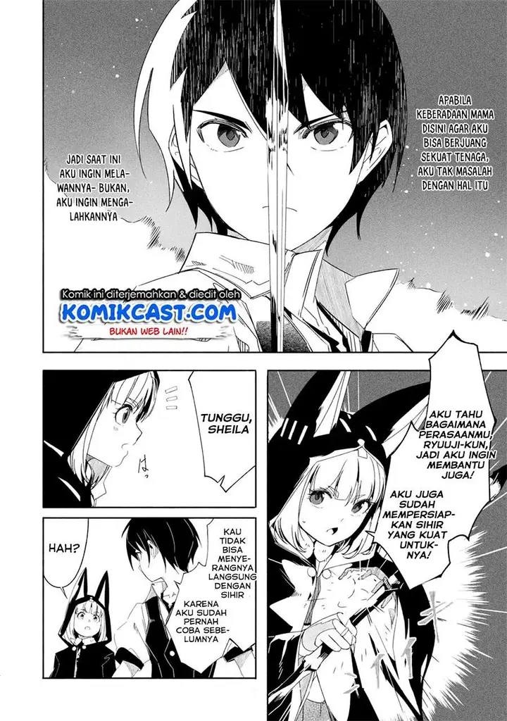 image-komik-mom-please-dont-come-adventuring-with-me-the-boy-who-was-raised-by-the-ultimate-overprotective-dragon-becomes-an-adventurer-with-his-mother-chapter-17.2-1/12