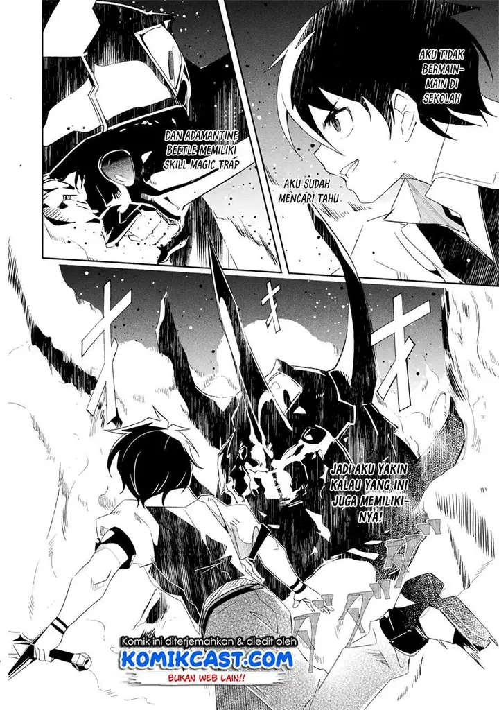 image-komik-mom-please-dont-come-adventuring-with-me-the-boy-who-was-raised-by-the-ultimate-overprotective-dragon-becomes-an-adventurer-with-his-mother-chapter-17.2-3/12