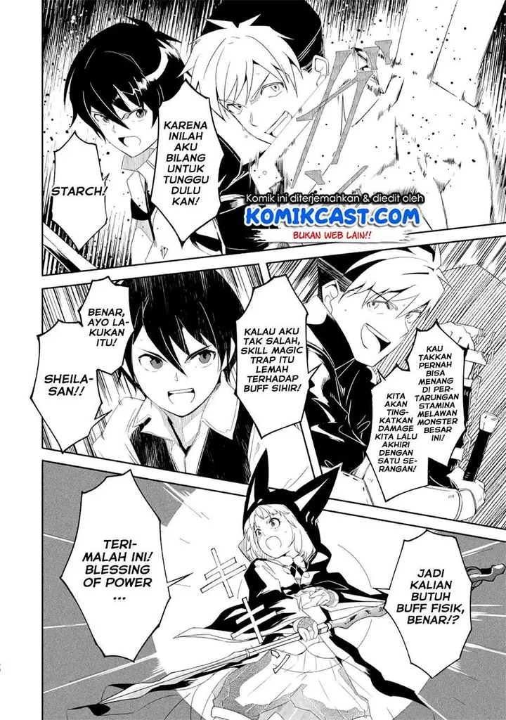 image-komik-mom-please-dont-come-adventuring-with-me-the-boy-who-was-raised-by-the-ultimate-overprotective-dragon-becomes-an-adventurer-with-his-mother-chapter-17.2-7/12