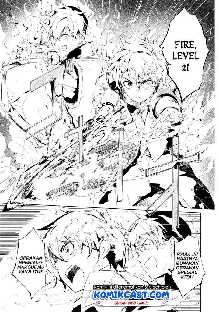 image-komik-mom-please-dont-come-adventuring-with-me-the-boy-who-was-raised-by-the-ultimate-overprotective-dragon-becomes-an-adventurer-with-his-mother-chapter-17.2-8/12