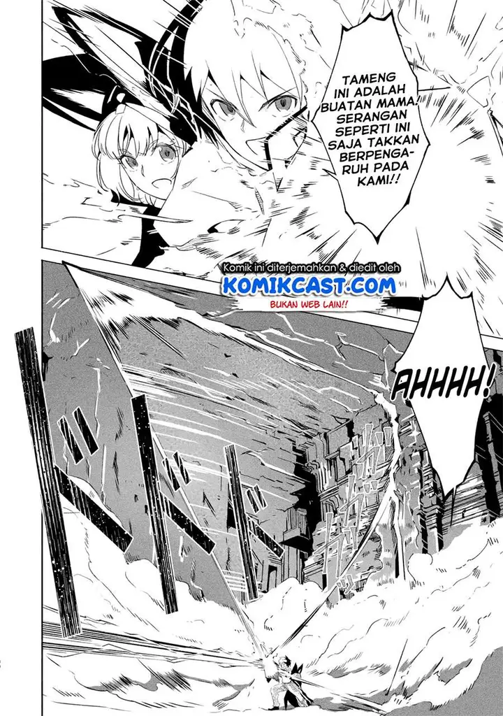 image-komik-mom-please-dont-come-adventuring-with-me-the-boy-who-was-raised-by-the-ultimate-overprotective-dragon-becomes-an-adventurer-with-his-mother-chapter-17.3-2/18