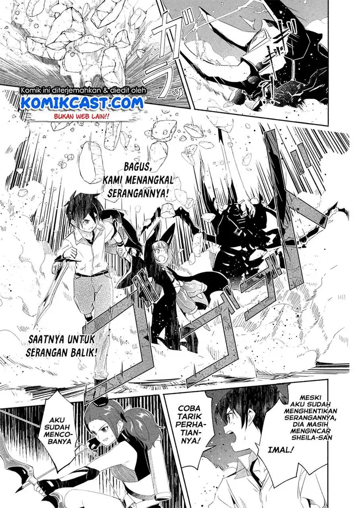 image-komik-mom-please-dont-come-adventuring-with-me-the-boy-who-was-raised-by-the-ultimate-overprotective-dragon-becomes-an-adventurer-with-his-mother-chapter-17.3-3/18