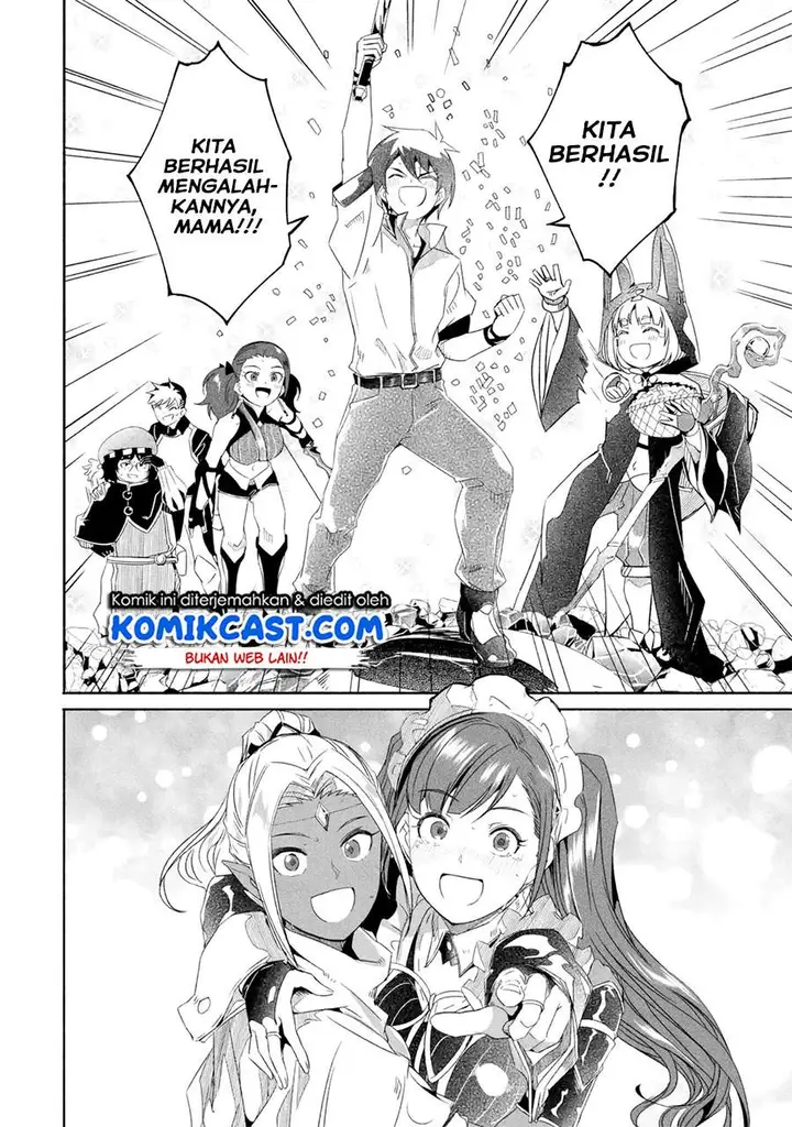 image-komik-mom-please-dont-come-adventuring-with-me-the-boy-who-was-raised-by-the-ultimate-overprotective-dragon-becomes-an-adventurer-with-his-mother-chapter-17.3-12/18