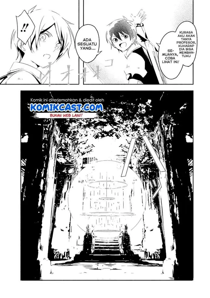 image-komik-mom-please-dont-come-adventuring-with-me-the-boy-who-was-raised-by-the-ultimate-overprotective-dragon-becomes-an-adventurer-with-his-mother-chapter-17.3-17/18