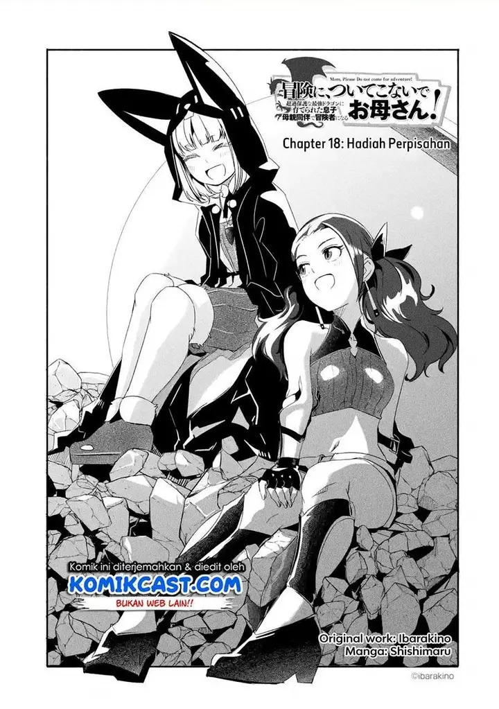 image-komik-mom-please-dont-come-adventuring-with-me-the-boy-who-was-raised-by-the-ultimate-overprotective-dragon-becomes-an-adventurer-with-his-mother-chapter-18.1-0/12