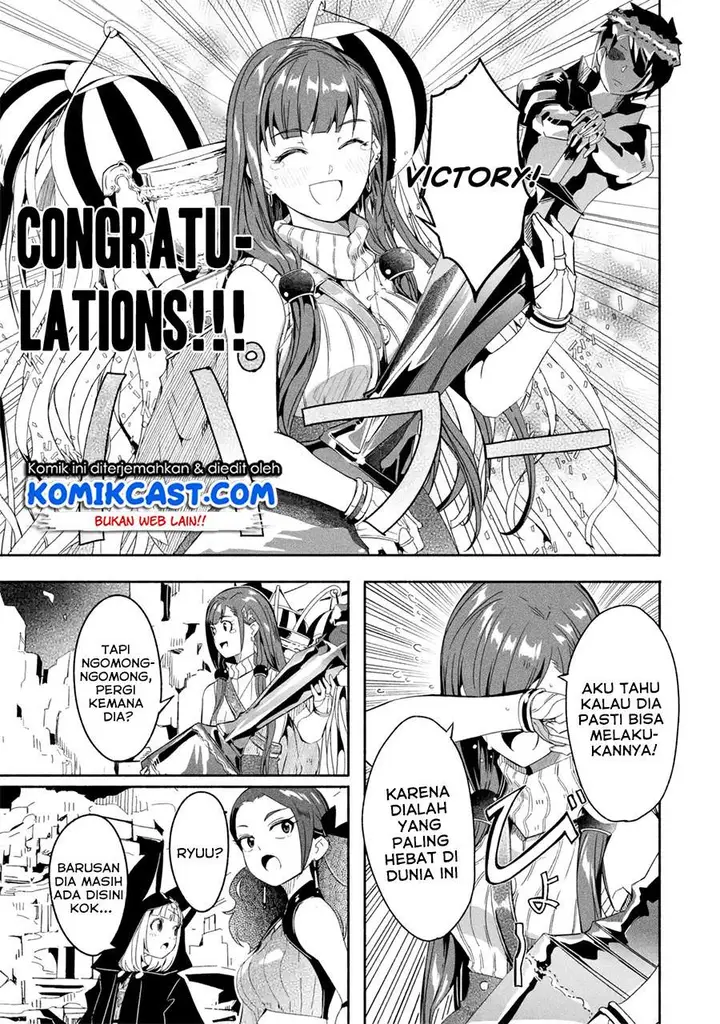 image-komik-mom-please-dont-come-adventuring-with-me-the-boy-who-was-raised-by-the-ultimate-overprotective-dragon-becomes-an-adventurer-with-his-mother-chapter-18.1-2/12