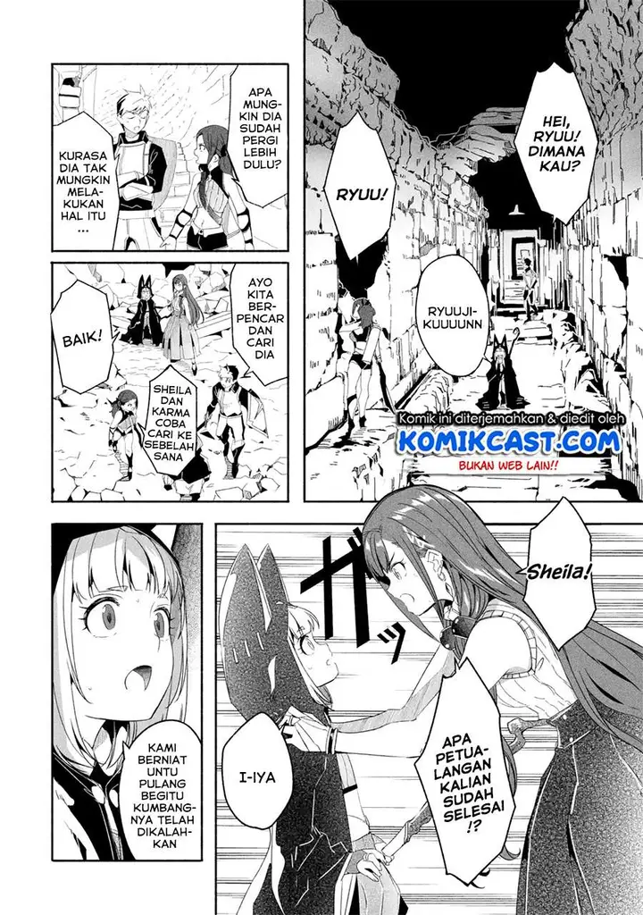 image-komik-mom-please-dont-come-adventuring-with-me-the-boy-who-was-raised-by-the-ultimate-overprotective-dragon-becomes-an-adventurer-with-his-mother-chapter-18.1-3/12