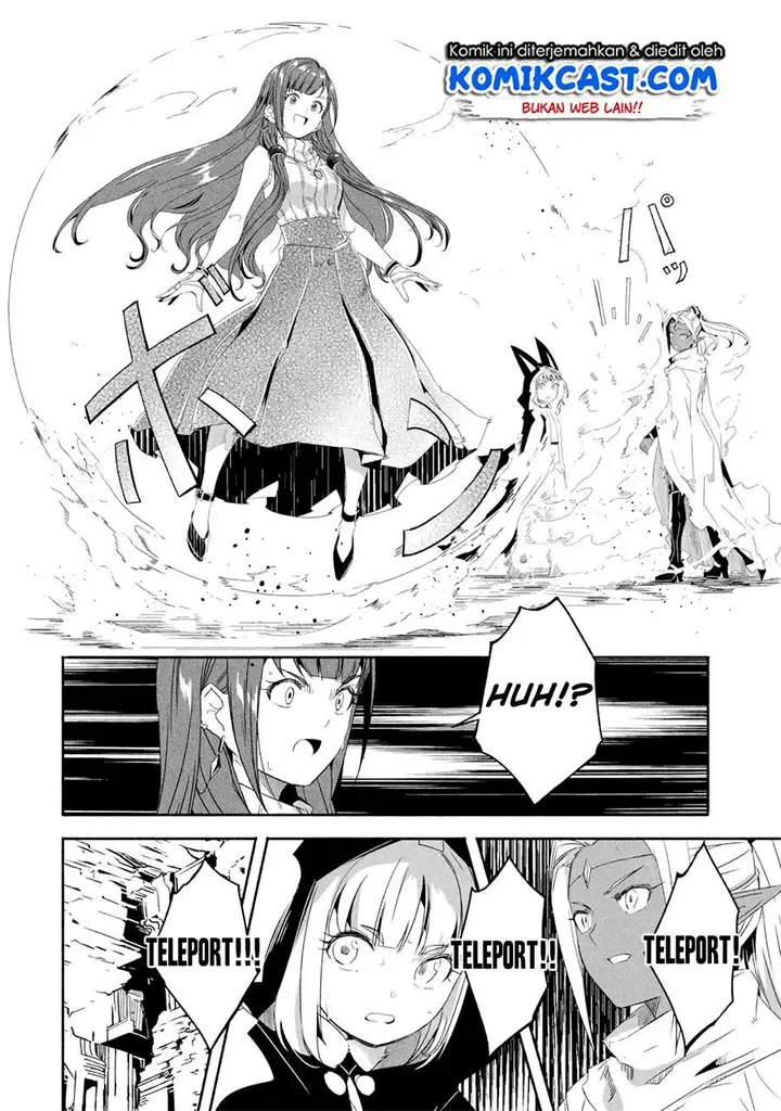 image-komik-mom-please-dont-come-adventuring-with-me-the-boy-who-was-raised-by-the-ultimate-overprotective-dragon-becomes-an-adventurer-with-his-mother-chapter-18.1-5/12